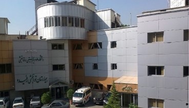 rafide hospital